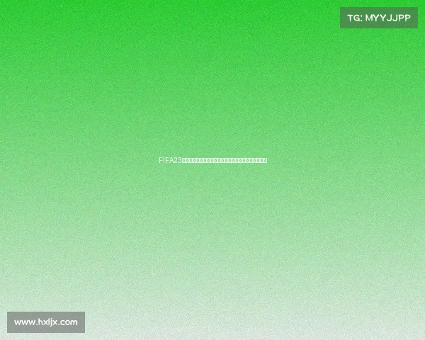 FIFA23模拟世界杯半决赛预测豪强对决与黑马突围全解析前瞻